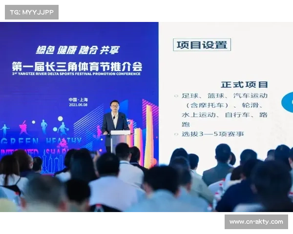 体育商业合作频繁球员续约消息不断行业迎来新机遇