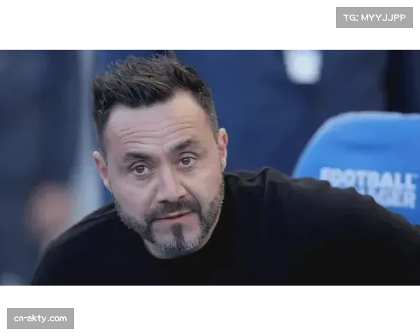 布莱顿主帅德泽尔比谈战术哲学:控球不是目的,空间创造才是