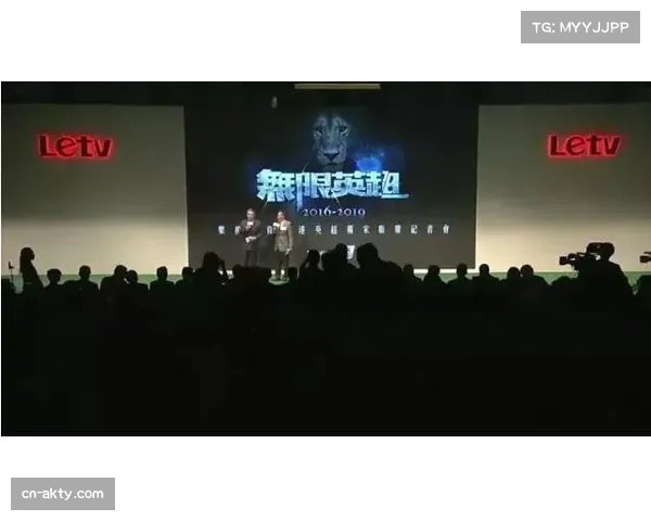 亚马逊获得英超部分集锦节目独家流媒体播放权